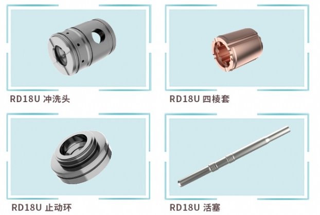 液压凿岩机备件 液压凿岩机备件